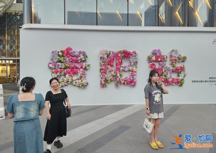 曾經(jīng)的農(nóng)田菜地 如今成城南商圈核心？