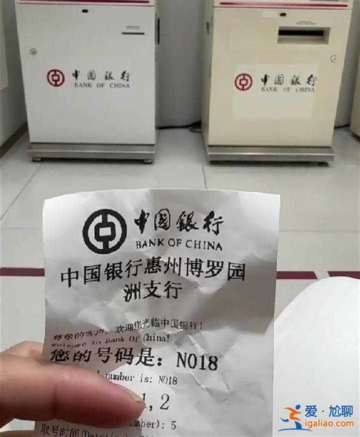 或?yàn)榉婪对p騙？