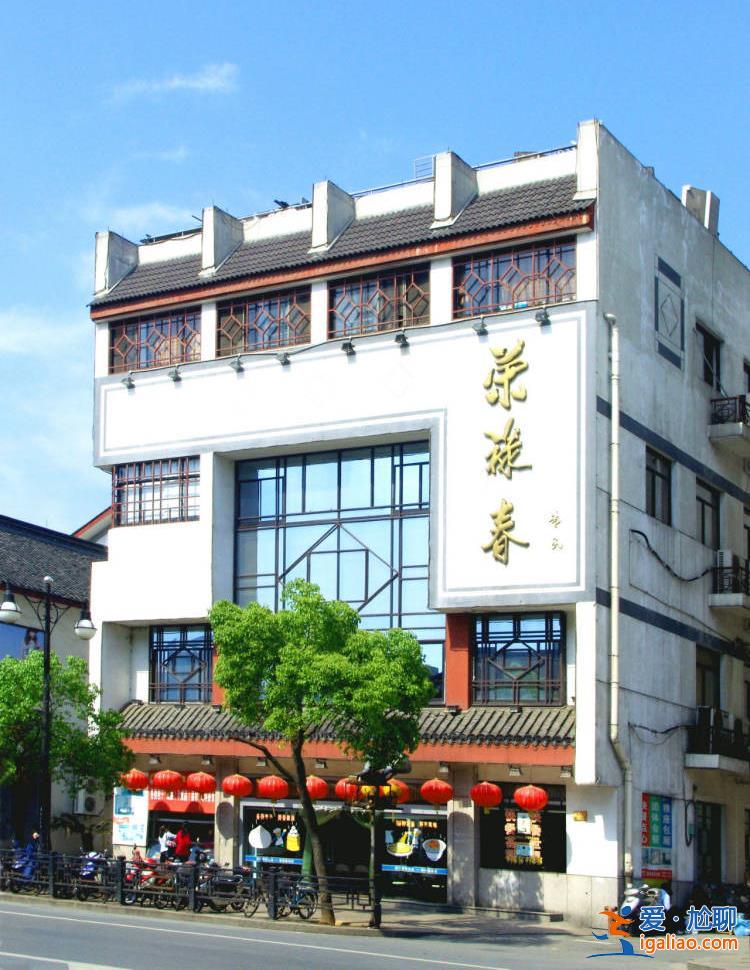 “喚醒計(jì)劃”讓榮光重現(xiàn)？