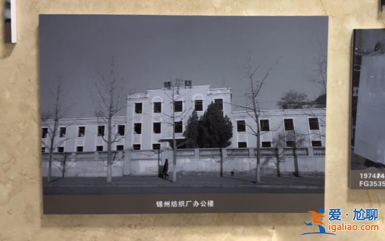 承載幾代當?shù)厝说挠洃浥c情懷？