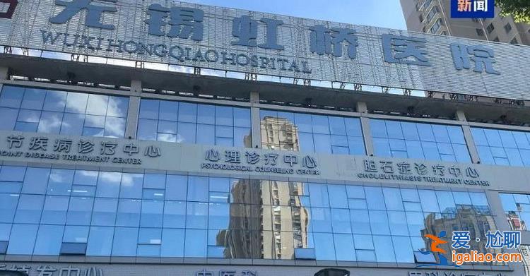 為保護證據已提前轉移？