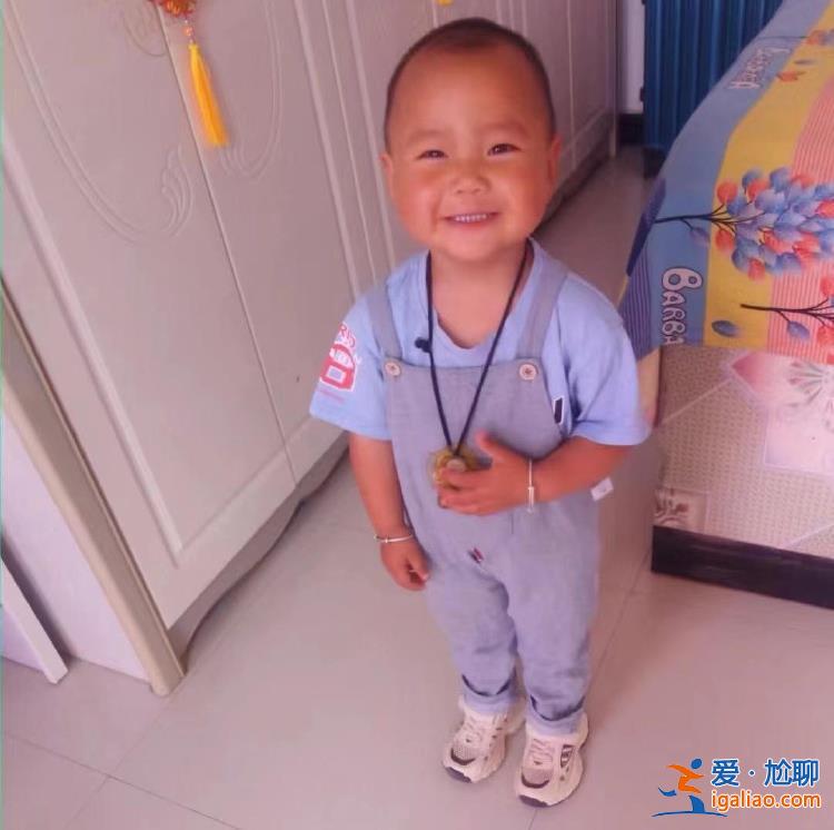 甘肅合水2歲女童失蹤已8天 家長(zhǎng)懷疑孩子被拐 警方已立案？