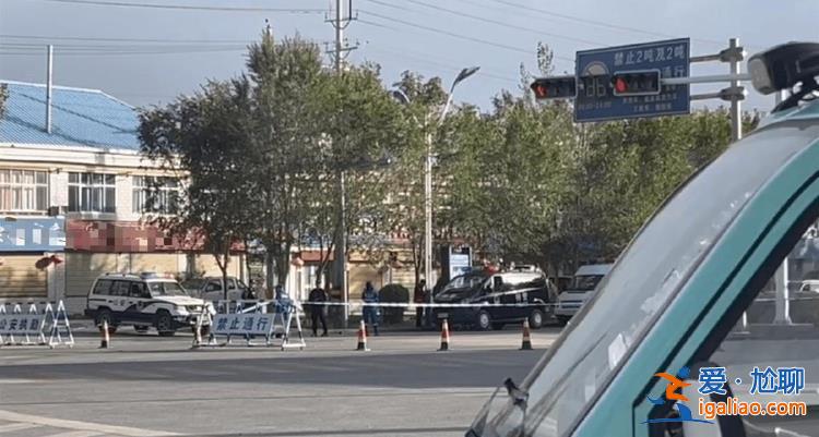 青海格爾木5人蹊蹺身亡 家屬疑有毒氣體通過(guò)下水道進(jìn)入屋內(nèi) 官方正在排查原因？