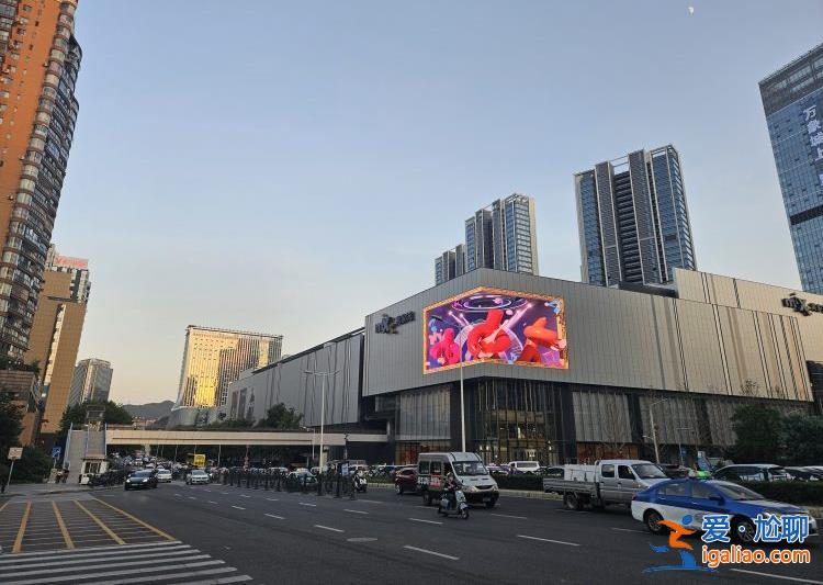 曾經(jīng)的農(nóng)田菜地 如今成城南商圈核心？