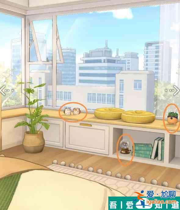 未定事件簿予我心居夏彥篇怎么過 具體一覽？