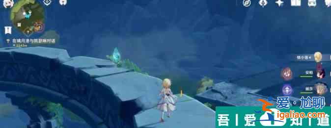 原神上聽(tīng)海人箱子密碼解鎖攻略 具體一覽？