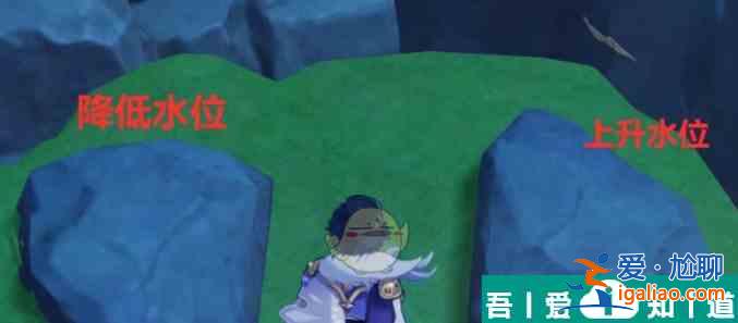 原神上聽(tīng)海人箱子密碼解鎖攻略 具體一覽？