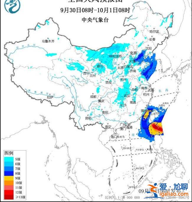 暴雨藍色預警！10省區(qū)部分地區(qū)有大到暴雨 陜西四川局地有大暴雨？