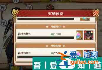 拯救小宇宙新手攻略 具體一覽？