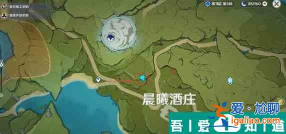 原神蒙德觀景點(diǎn)在哪里查詢 具體一覽？