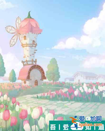 奇跡暖暖新場景怎么樣 奇跡暖暖新場景分享介紹？