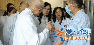 今天 請(qǐng)記住這些閃亮的名字？