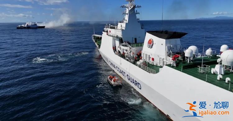 中俄海警艦艇編隊(duì)依法檢查北太平洋公海作業(yè)船只？