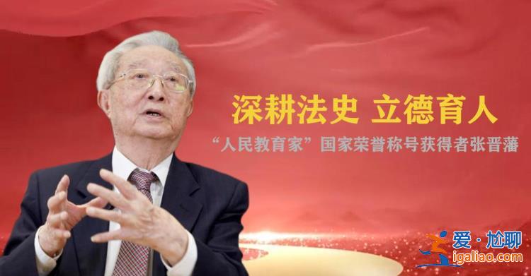 今天 請(qǐng)記住這些閃亮的名字？