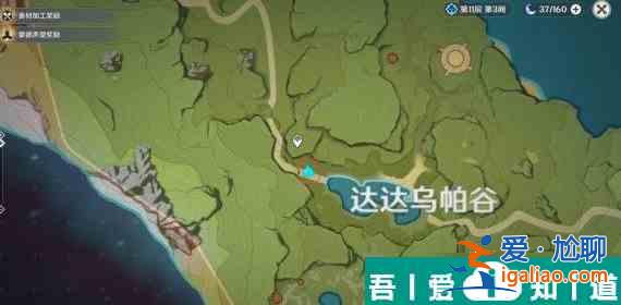 原神蒙德觀景點(diǎn)在哪里查詢 具體一覽？