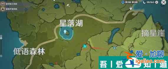 原神蒙德觀景點(diǎn)在哪里查詢 具體一覽？