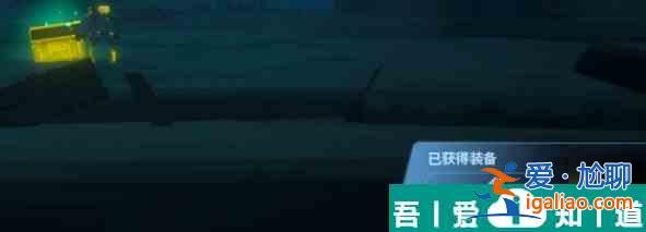 潛水員戴夫約翰沃森潛水艇怎么打 打法攻略？