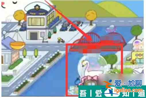 米加小鎮(zhèn)世界如何制做人物  米加小鎮(zhèn)世界創(chuàng)造人物圖文教程？