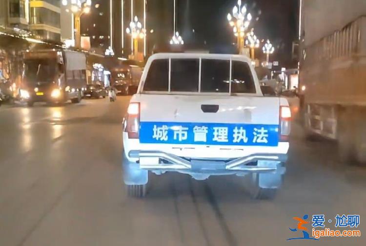已處理涉事人員？