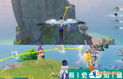 原神疏通島嶼水脈任務(wù)全攻略 具體一覽？