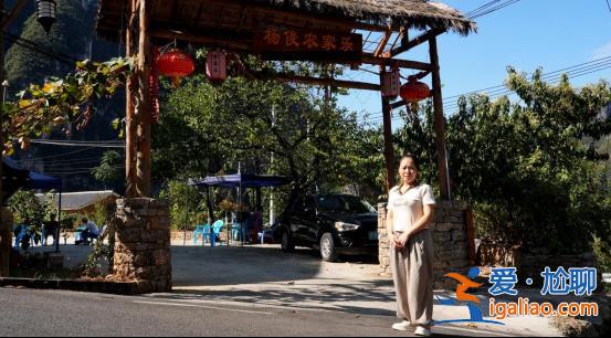 希望的田野丨下莊人的“出山夢” 千仞絕壁鑿“天路”？
