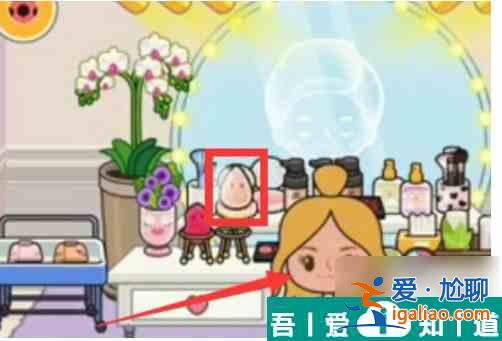 米加小鎮(zhèn)世界如何制做人物  米加小鎮(zhèn)世界創(chuàng)造人物圖文教程？