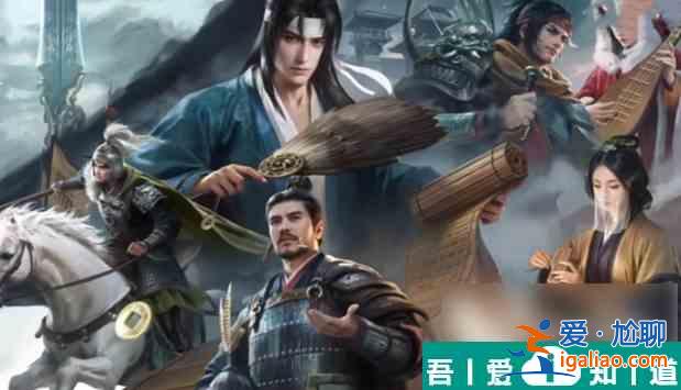 三國(guó)謀定天下徐庶怎么玩 三國(guó)謀定天下徐庶金書(shū)推薦？
