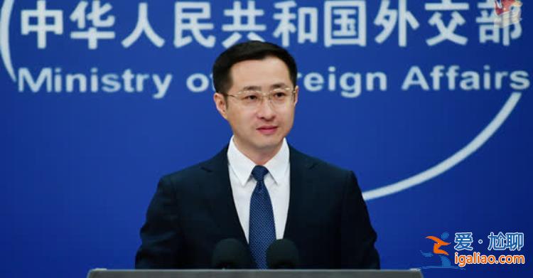 中方對葡萄牙等4國試行免簽政策？