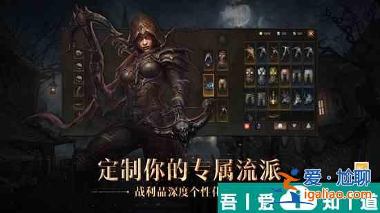 暗黑破壞神不朽四控毒矛死靈如何配裝 具體一覽？