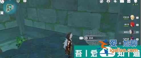 原神怎么捕獲雷靈 原神海祗島水月池雷靈攻略？