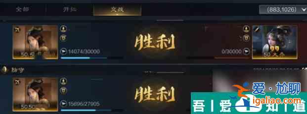 三國(guó)謀定天下徐庶怎么玩 三國(guó)謀定天下徐庶金書(shū)推薦？