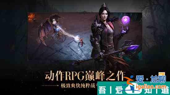 暗黑破壞神不朽四控毒矛死靈如何配裝 具體一覽？