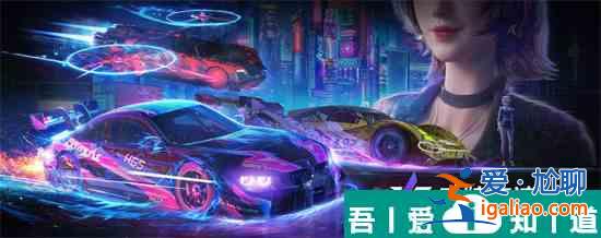 王牌競(jìng)速怎么獲得*輔助 王牌競(jìng)速操作獲得*輔助稱號(hào)攻略？