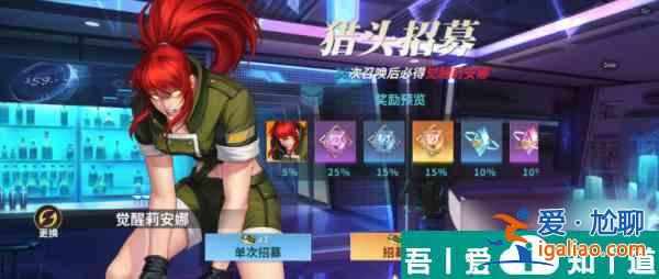 全明星激斗鉆石有什么用 全明星激斗鉆石用法詳解？
