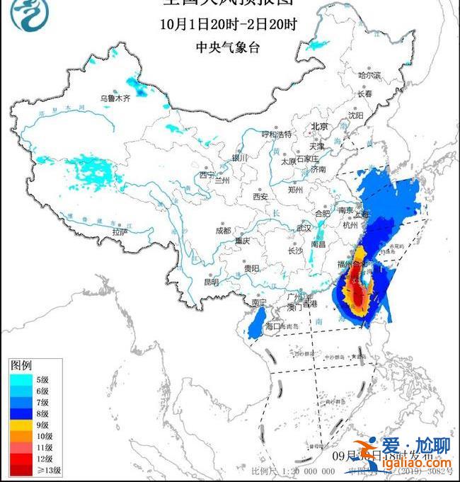 北京天津福建等部分地區(qū)陣風(fēng)可達(dá)7至8級？
