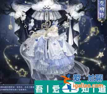 奇跡暖暖新活動(dòng)服飾場景關(guān)卡怎么玩 關(guān)卡玩法介紹？