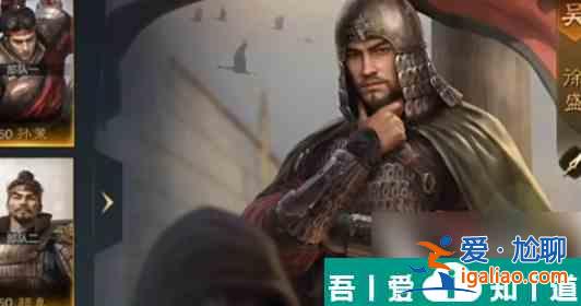三國(guó)謀定天下徐盛厲害嗎 三國(guó)謀定天下徐盛玩法介紹？