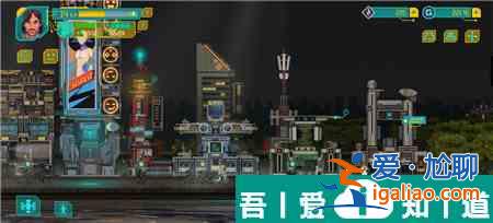假未來手游建筑擺放布局心得 具體一覽？