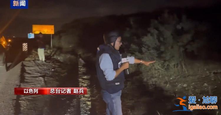 頭頂上空“鐵穹”防空系統(tǒng)正攔截導彈？