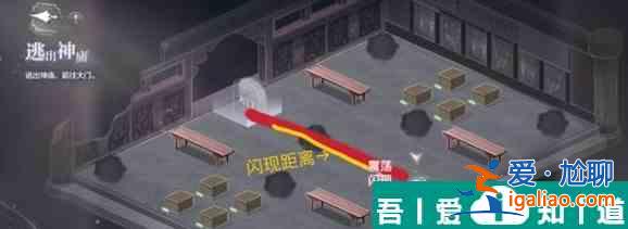 世界之外渡見春第六天怎么過 世界之外渡見春第六天攻略？