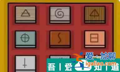 銹湖地鐵繁花成就   銹湖地鐵繁花成就攻略？