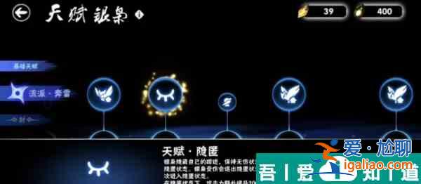 忍者必須死3奔雷銀梟怎么培養(yǎng) 培養(yǎng)攻略？
