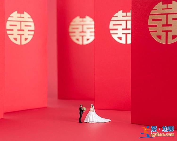 份子錢給麻了！國慶7天假收到8張婚帖 打工人心疼錢包？