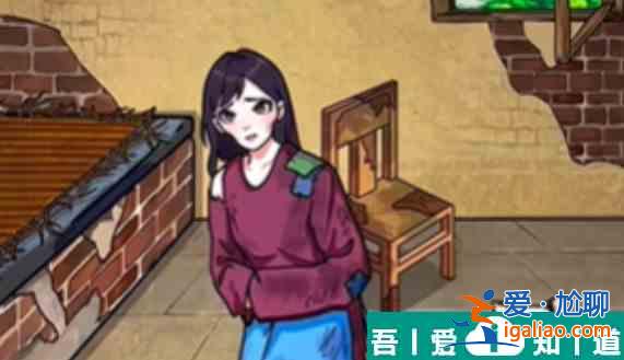 文字玩出花自強姐姐怎么過 具體一覽？