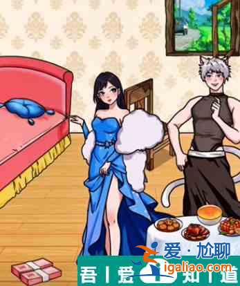 文字玩出花自強姐姐怎么過 具體一覽？