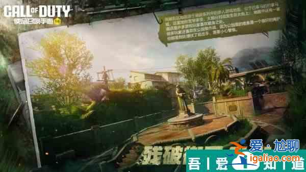 使命召喚手游TT盲盒有什么獎勵 福利一覽？