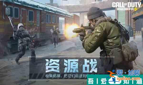 使命召喚手游TT盲盒有什么獎勵 福利一覽？