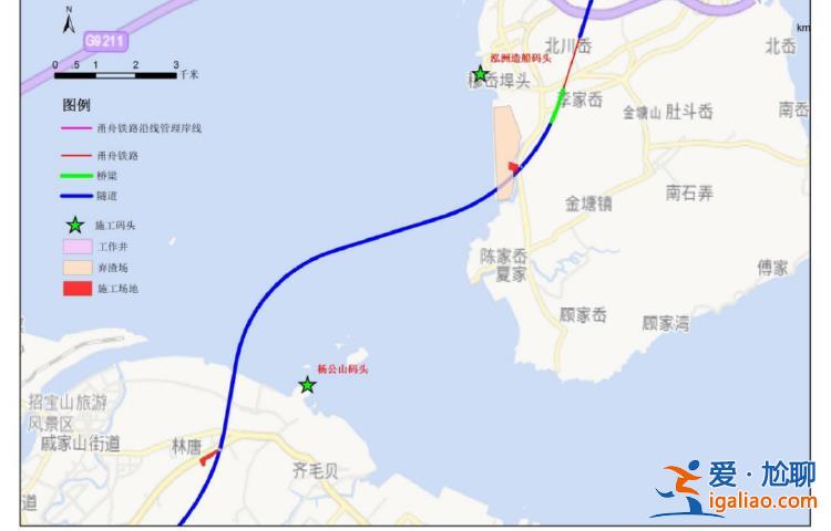 世界最長(zhǎng)海底高鐵隧道 要來(lái)了？