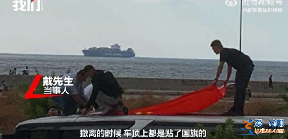 歸途如虹——數(shù)說中國政府黎巴嫩撤僑？
