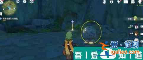 原神任務(wù)一成吃什么料理 具體一覽？